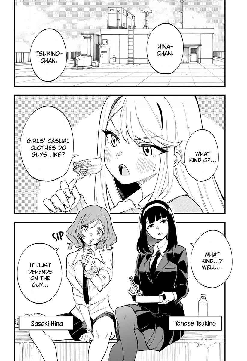 Chieri's Love Is 8 Meters Chapter 9 page 2 - Chapter 9