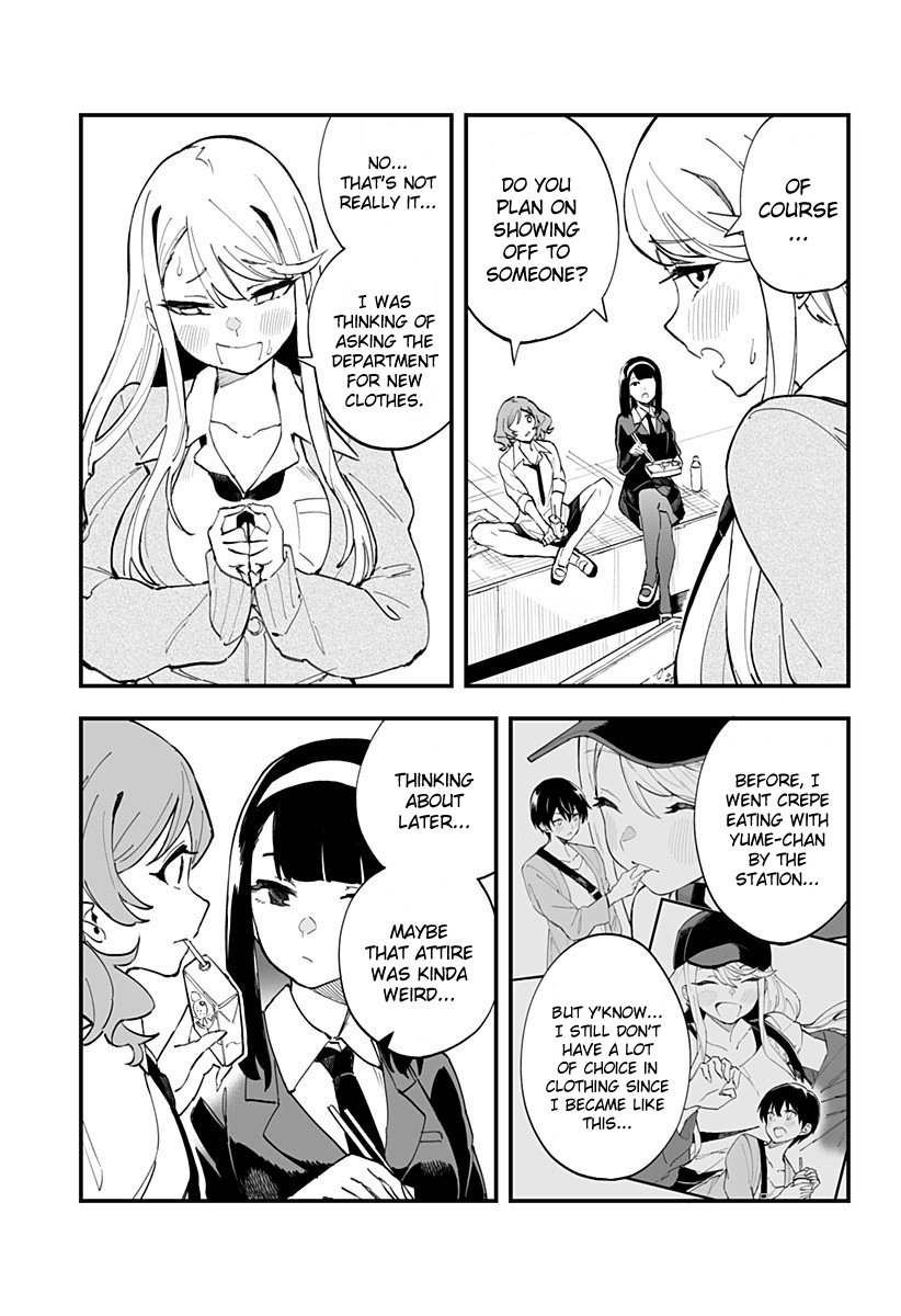 Chieri's Love Is 8 Meters Chapter 9 page 3 - Chapter 9
