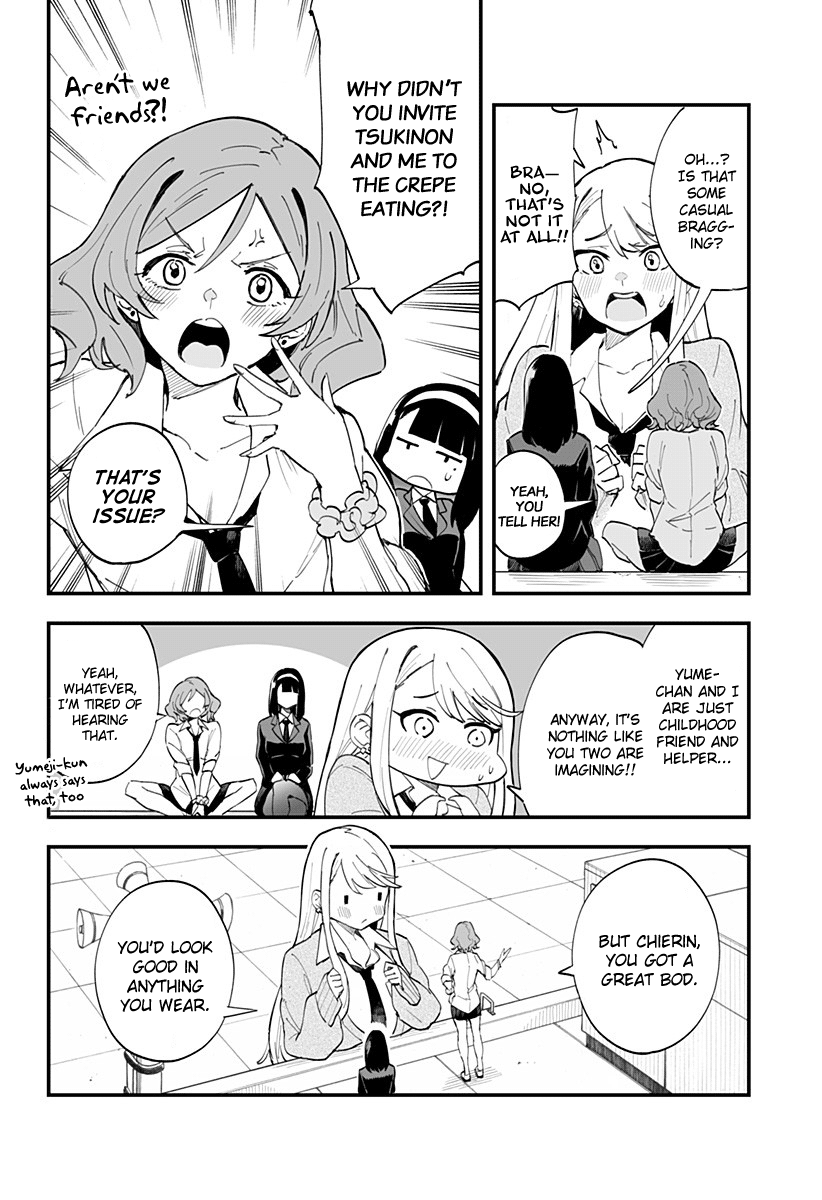 Chieri's Love Is 8 Meters Chapter 9 page 4 - Chapter 9