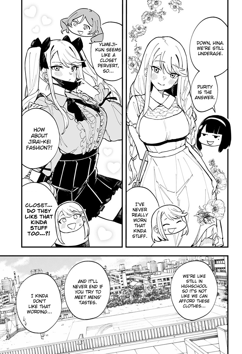 Chieri's Love Is 8 Meters Chapter 9 page 7 - Chapter 9