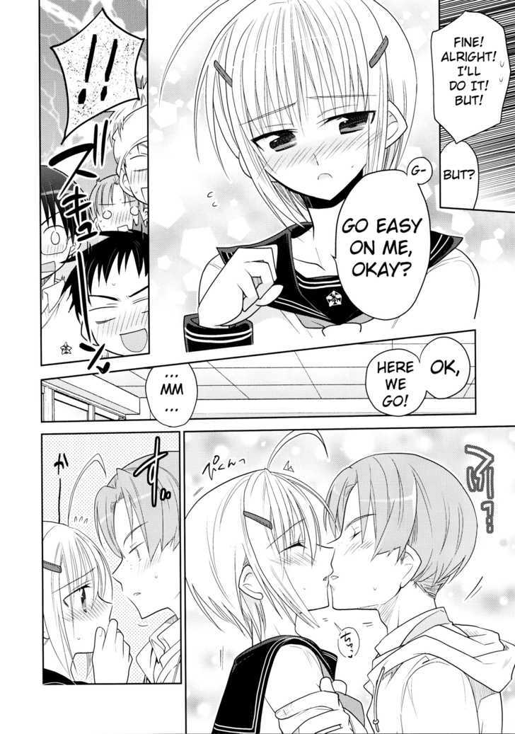 Chigake-chan Black Chapter 0 page 10 - Chapter 0