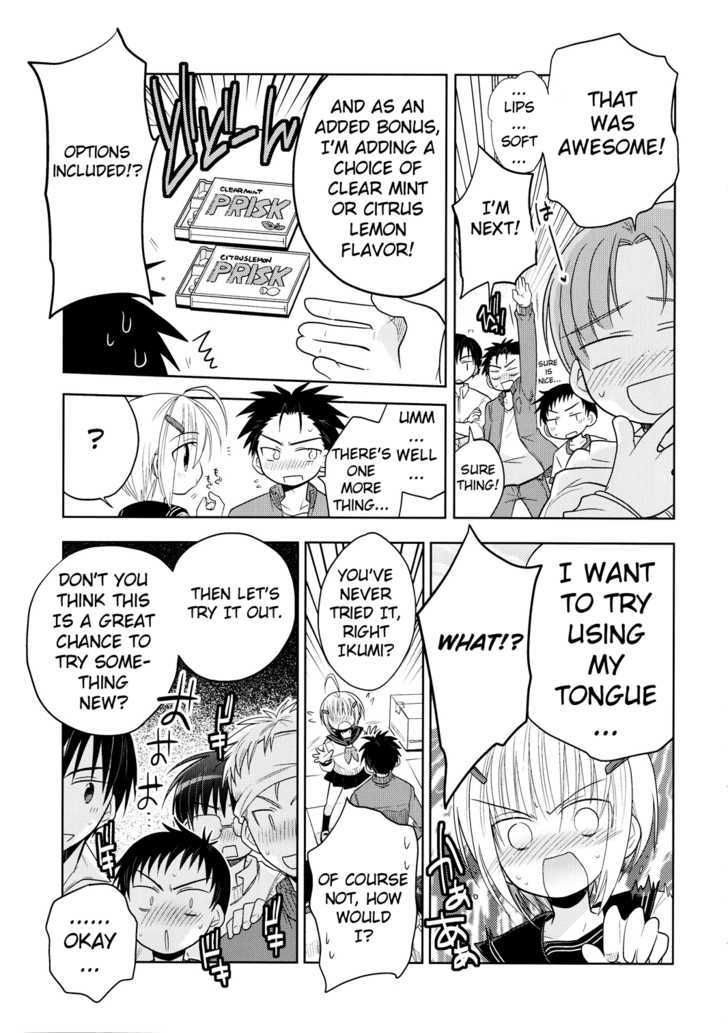 Chigake-chan Black Chapter 0 page 11 - Chapter 0