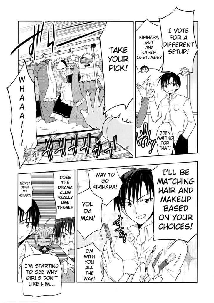 Chigake-chan Black Chapter 0 page 13 - Chapter 0