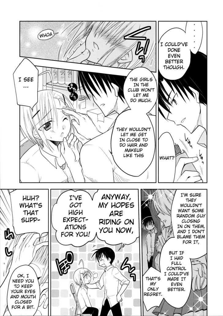 Chigake-chan Black Chapter 0 page 5 - Chapter 0