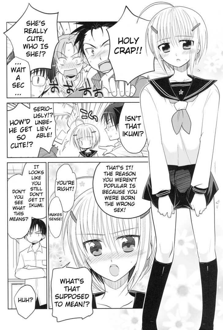 Chigake-chan Black Chapter 0 page 8 - Chapter 0