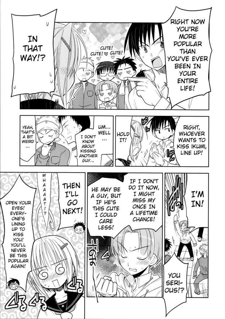 Chigake-chan Black Chapter 0 page 9 - Chapter 0