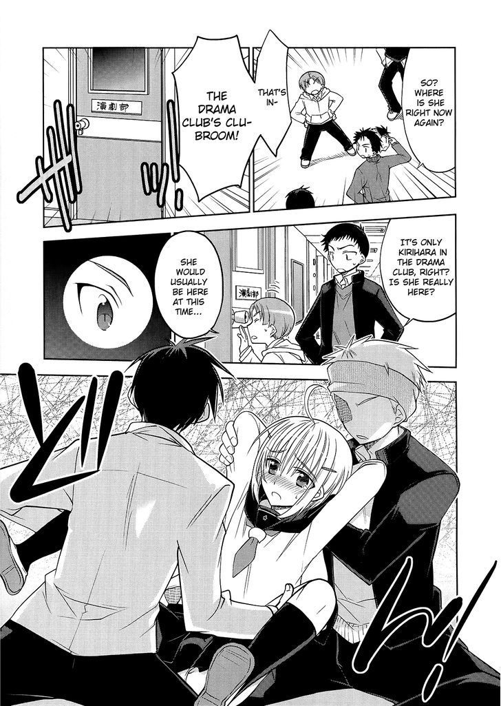 Chigake-chan Black Chapter 1 page 3 - Chapter 1 : The 10 Things I Want to Do with Her(?)!