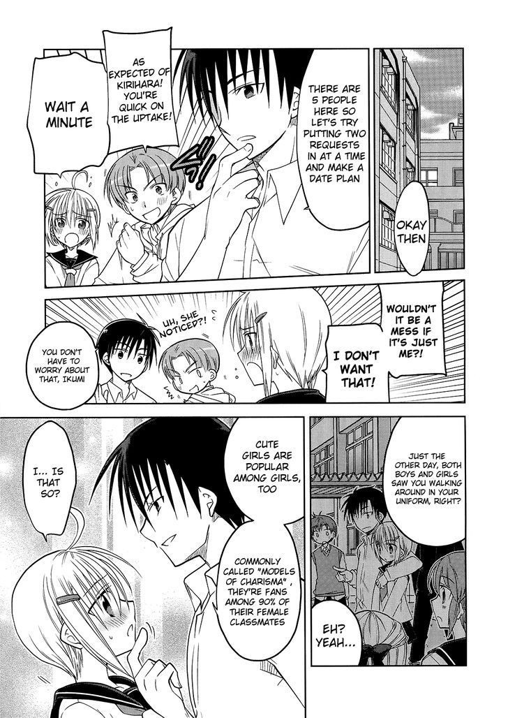 Chigake-chan Black Chapter 1 page 7 - Chapter 1 : The 10 Things I Want to Do with Her(?)!