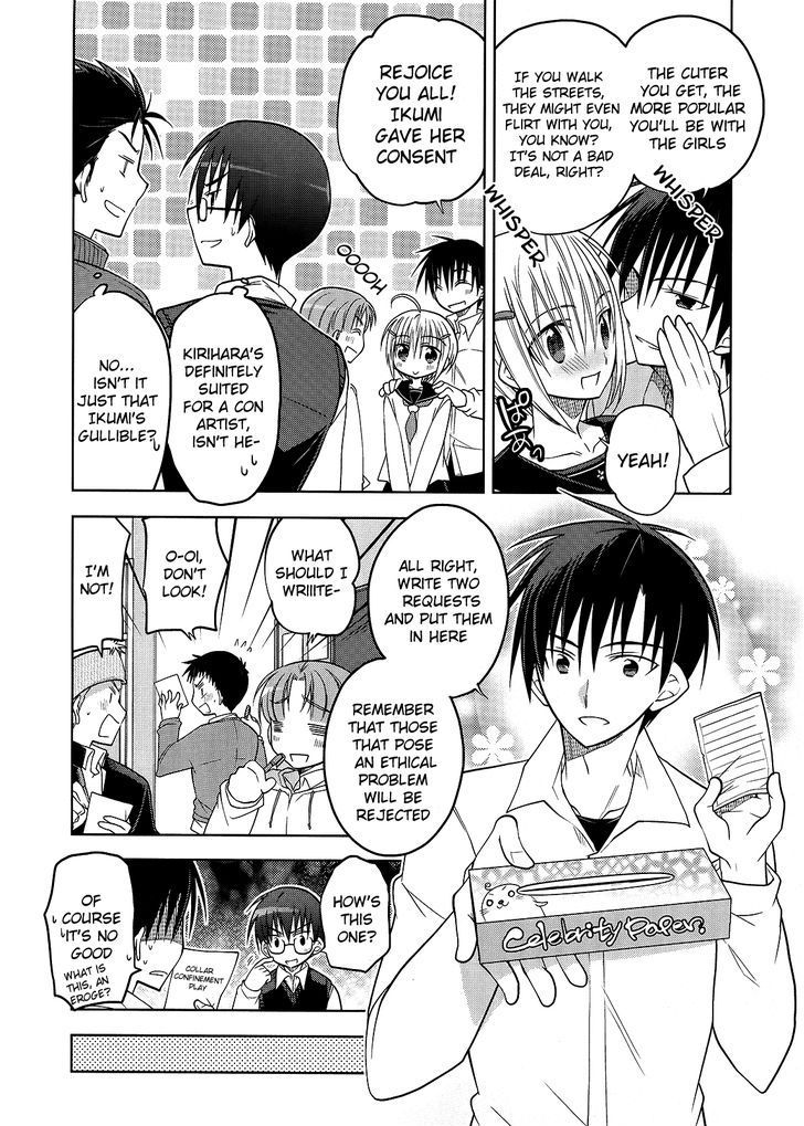 Chigake-chan Black Chapter 1 page 8 - Chapter 1 : The 10 Things I Want to Do with Her(?)!