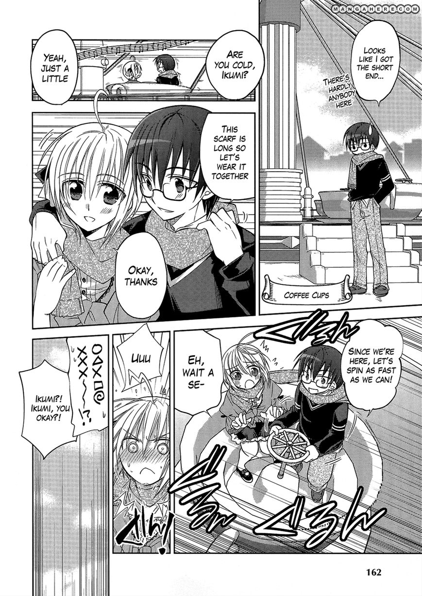 Chigake-chan Black Chapter 2 page 10 - Chapter 2 : A date at the amusement park