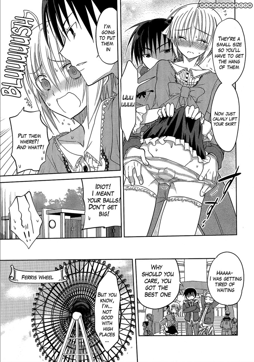 Chigake-chan Black Chapter 2 page 15 - Chapter 2 : A date at the amusement park