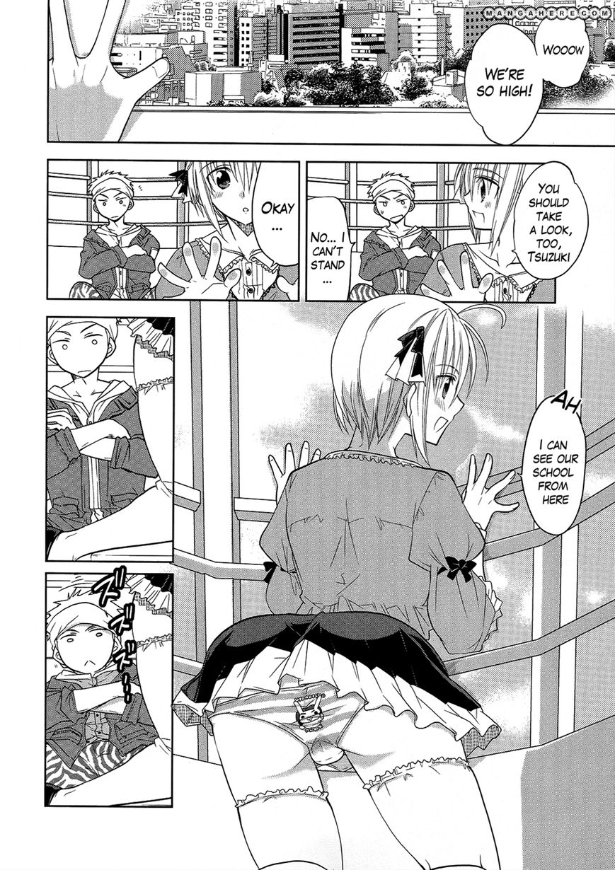 Chigake-chan Black Chapter 2 page 16 - Chapter 2 : A date at the amusement park