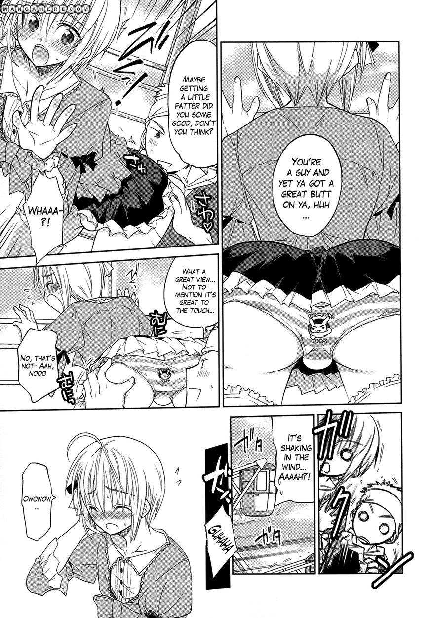 Chigake-chan Black Chapter 2 page 17 - Chapter 2 : A date at the amusement park