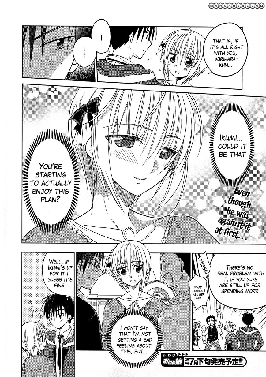 Chigake-chan Black Chapter 2 page 20 - Chapter 2 : A date at the amusement park