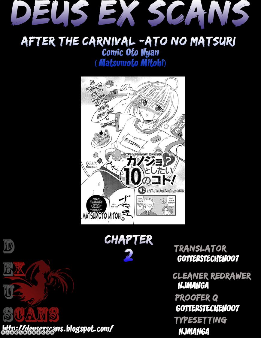 Chigake-chan Black Chapter 2 page 21 - Chapter 2 : A date at the amusement park