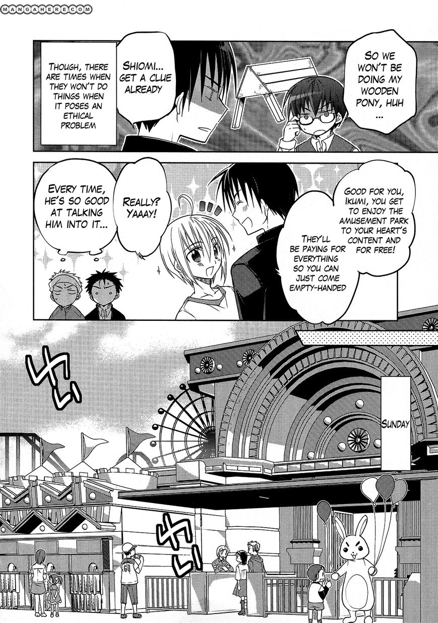 Chigake-chan Black Chapter 2 page 4 - Chapter 2 : A date at the amusement park