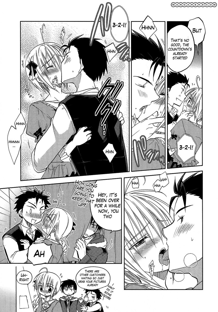 Chigake-chan Black Chapter 2 page 7 - Chapter 2 : A date at the amusement park
