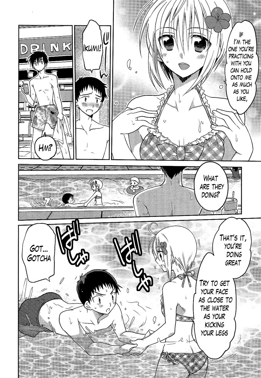Chigake-chan Black Chapter 3 page 14 - Chapter 3 : The Asking Her(?) Favors Chapter
