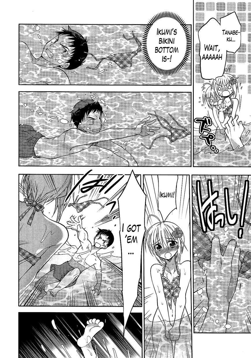 Chigake-chan Black Chapter 3 page 17 - Chapter 3 : The Asking Her(?) Favors Chapter