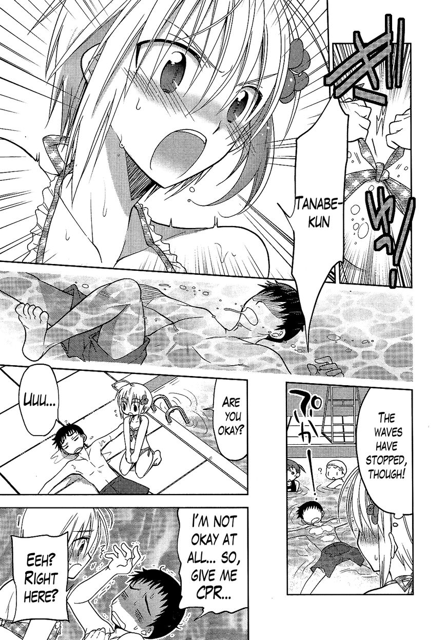 Chigake-chan Black Chapter 3 page 18 - Chapter 3 : The Asking Her(?) Favors Chapter