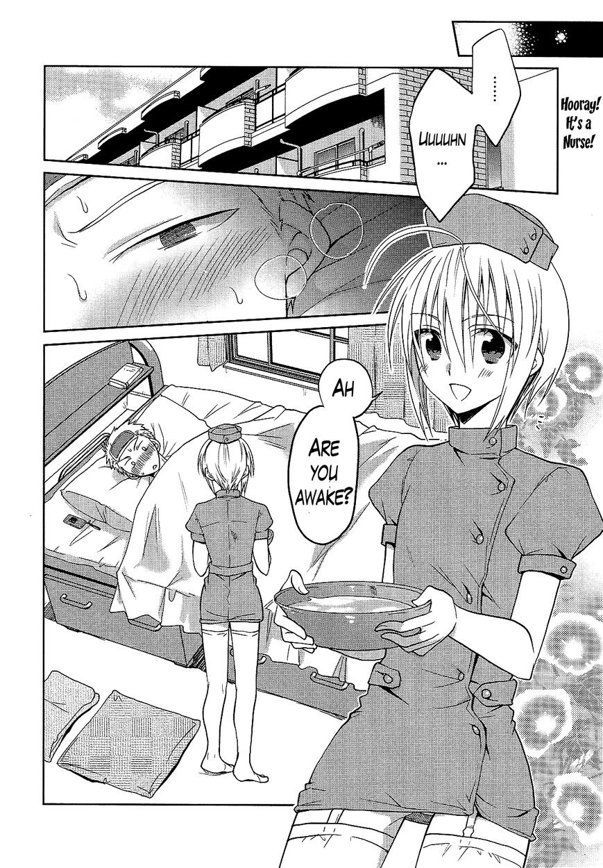 Chigake-chan Black Chapter 3 page 2 - Chapter 3 : The Asking Her(?) Favors Chapter