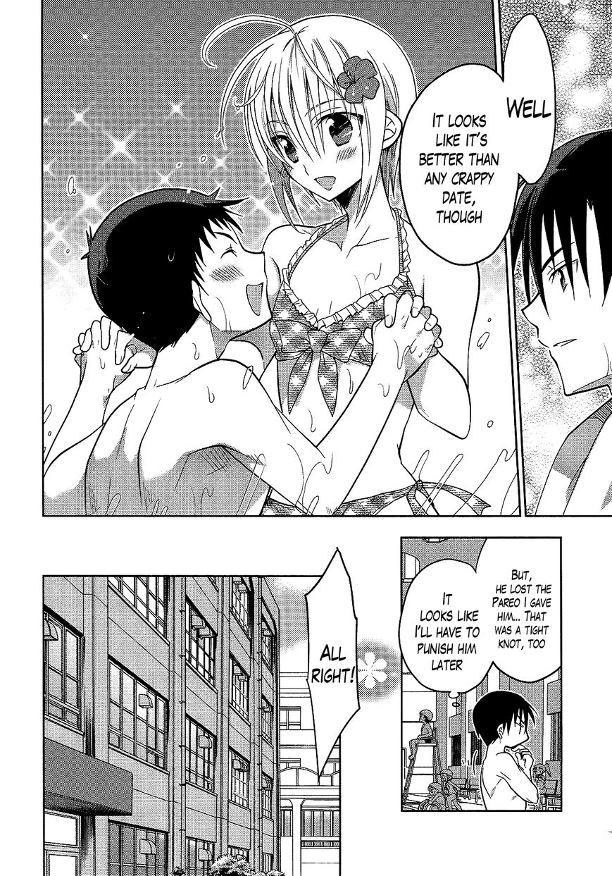 Chigake-chan Black Chapter 3 page 21 - Chapter 3 : The Asking Her(?) Favors Chapter