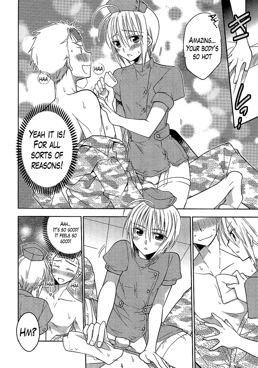 Chigake-chan Black Chapter 3 page 6 - Chapter 3 : The Asking Her(?) Favors Chapter