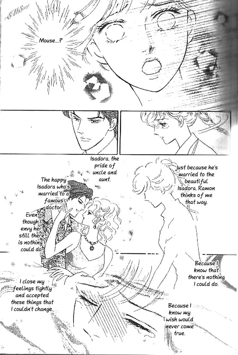 Chigireta Heart Chapter 1 page 12 - Chapter 1