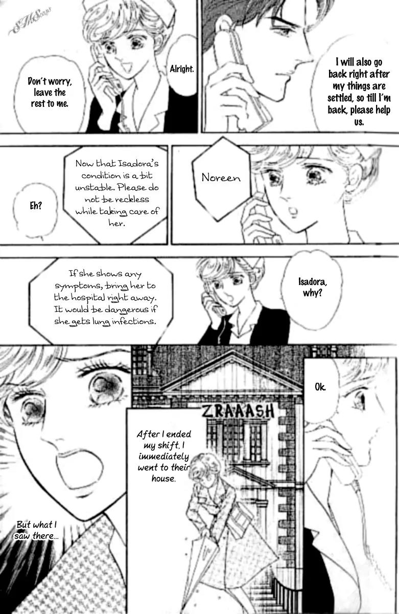 Chigireta Heart Chapter 1 page 14 - Chapter 1