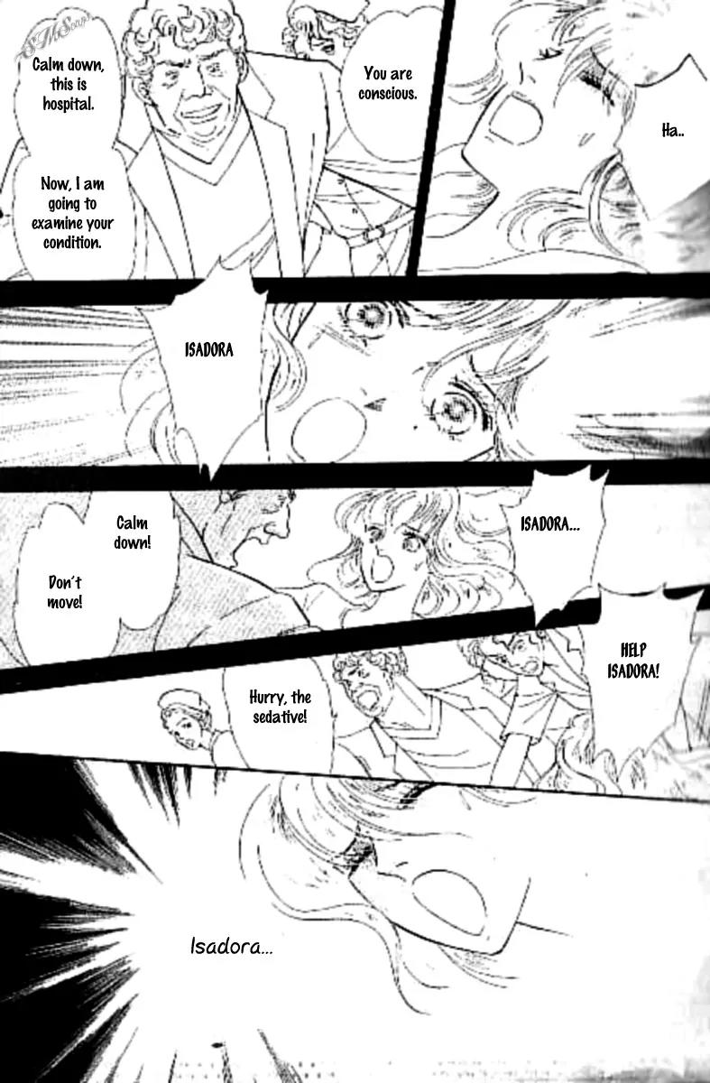 Chigireta Heart Chapter 1 page 20 - Chapter 1