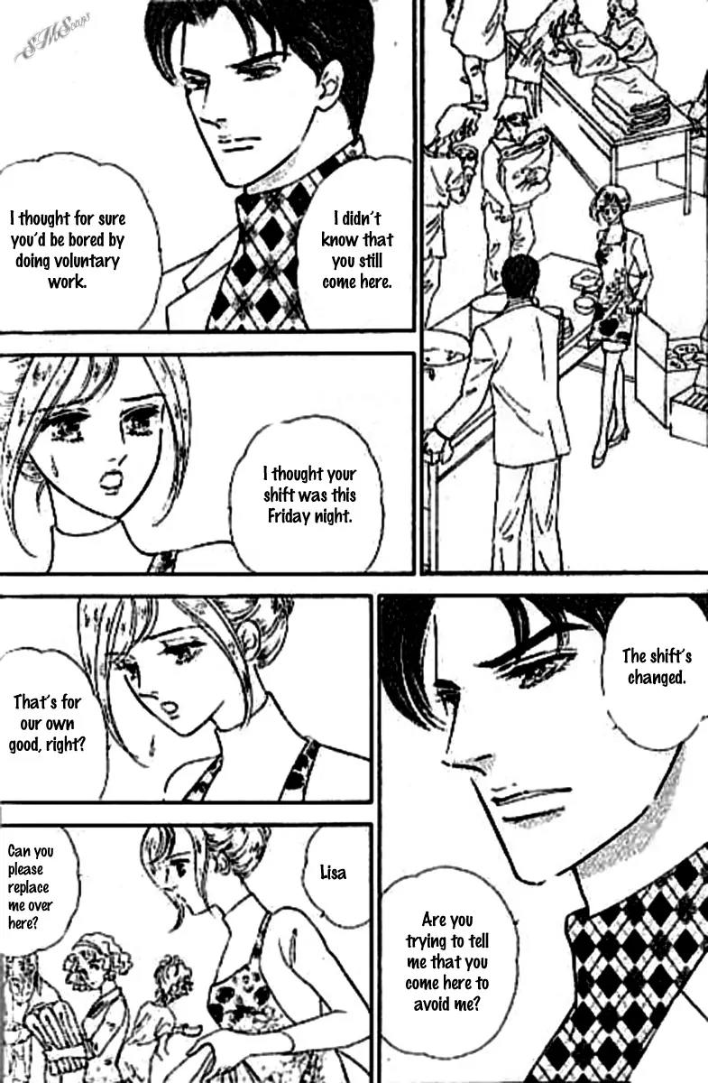 Chigireta Heart Chapter 1 page 29 - Chapter 1