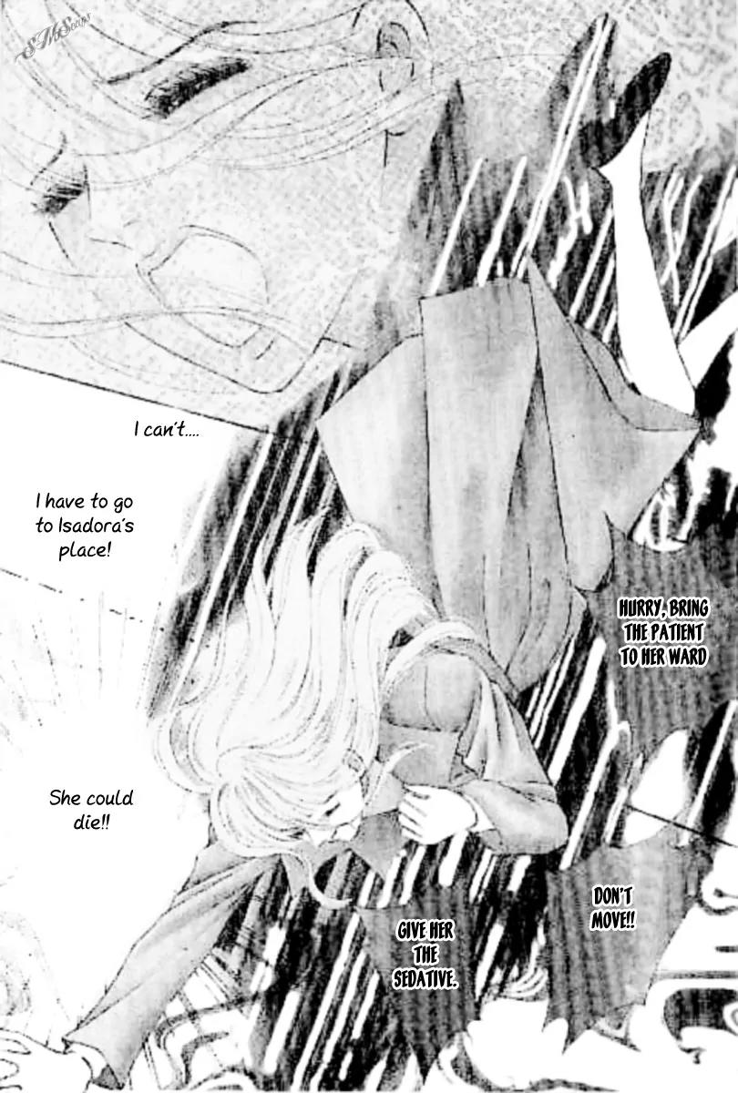Chigireta Heart Chapter 1 page 3 - Chapter 1