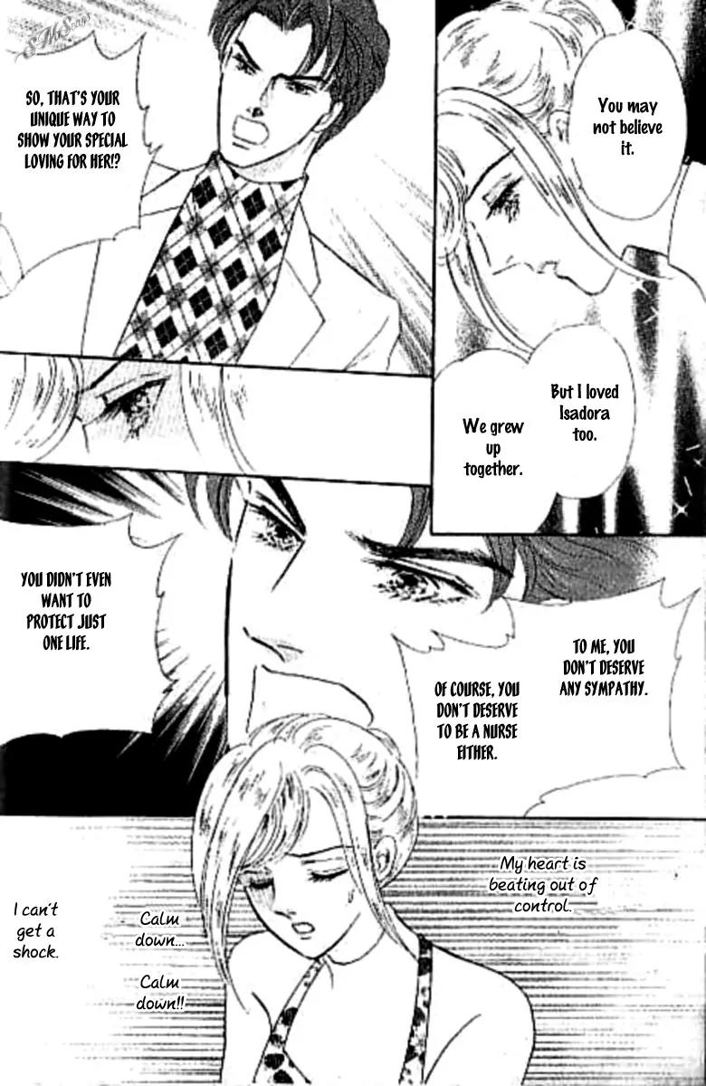 Chigireta Heart Chapter 1 page 31 - Chapter 1