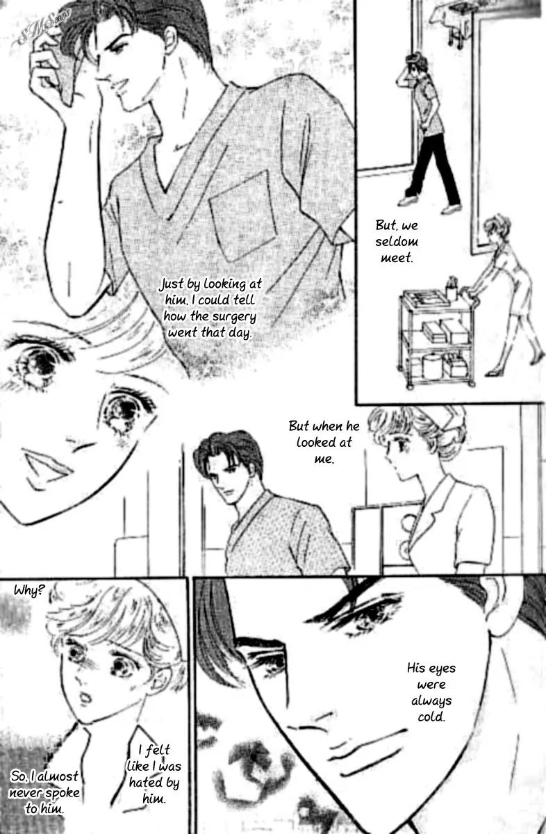 Chigireta Heart Chapter 1 page 8 - Chapter 1