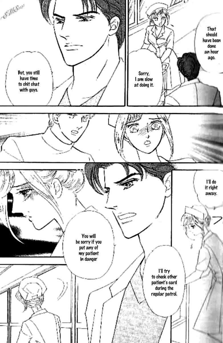 Chigireta Heart Chapter 2 page 11 - Chapter 2