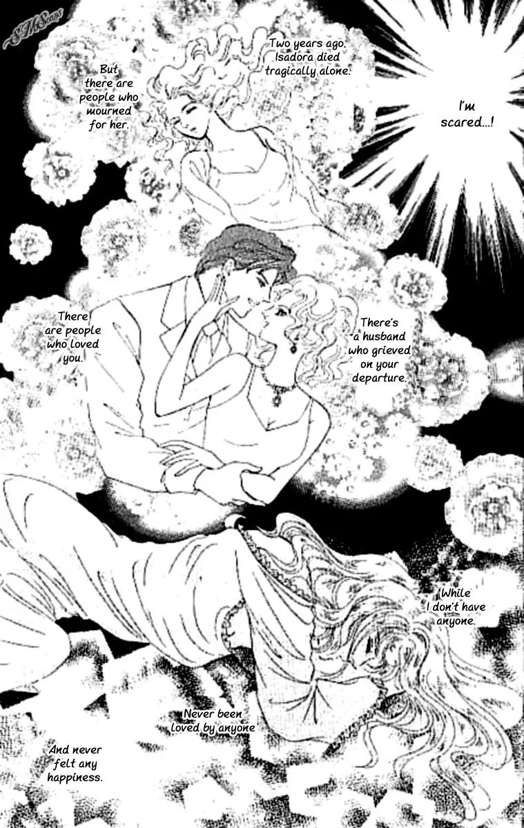Chigireta Heart Chapter 2 page 16 - Chapter 2