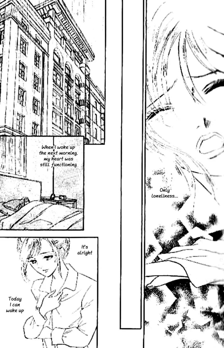 Chigireta Heart Chapter 2 page 17 - Chapter 2