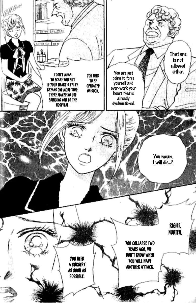 Chigireta Heart Chapter 2 page 4 - Chapter 2