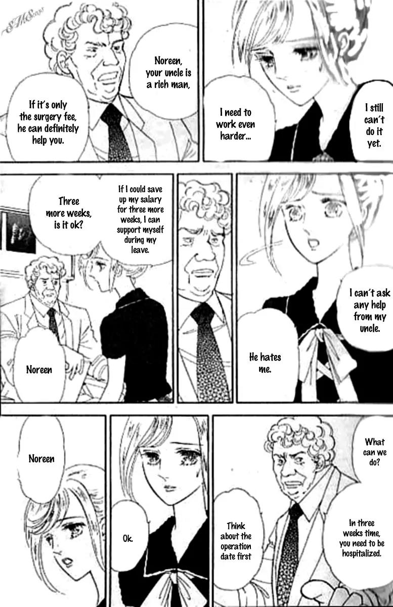 Chigireta Heart Chapter 2 page 5 - Chapter 2