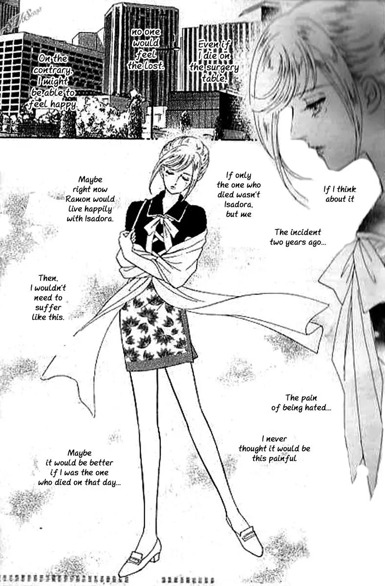 Chigireta Heart Chapter 2 page 7 - Chapter 2