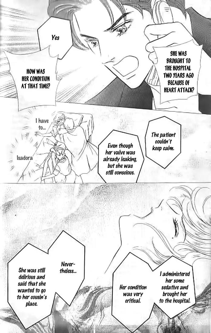 Chigireta Heart Chapter 3 page 17 - Chapter 3