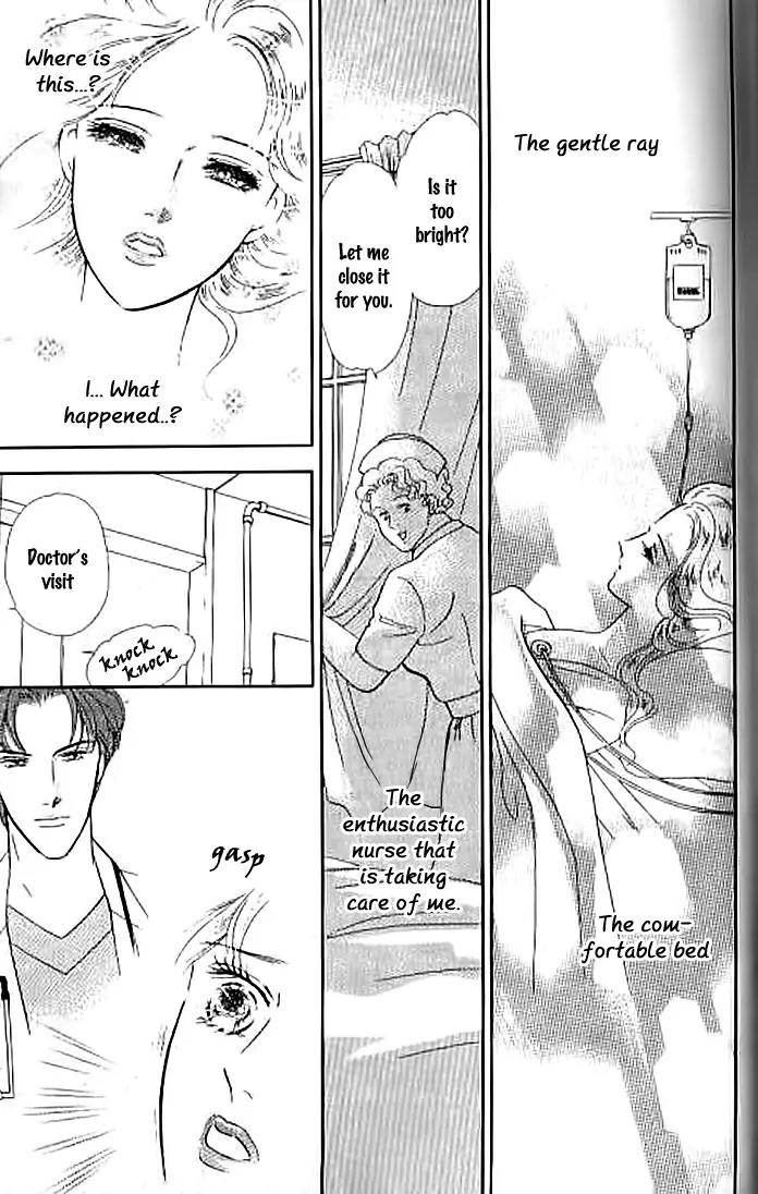 Chigireta Heart Chapter 3 page 24 - Chapter 3