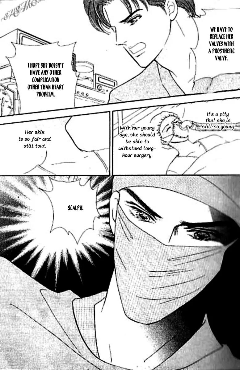 Chigireta Heart Chapter 3 page 4 - Chapter 3