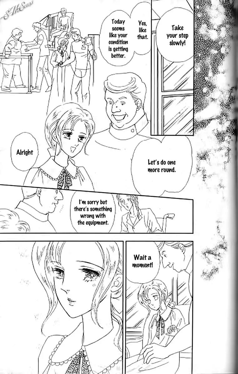 Chigireta Heart Chapter 4 page 6 - Chapter 4