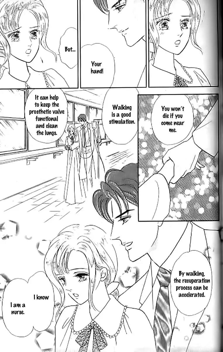 Chigireta Heart Chapter 4 page 8 - Chapter 4