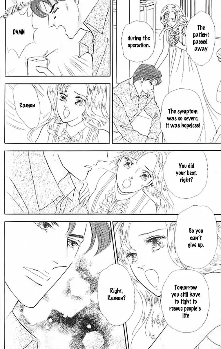 Chigireta Heart Chapter 5 page 3 - Chapter 5: End