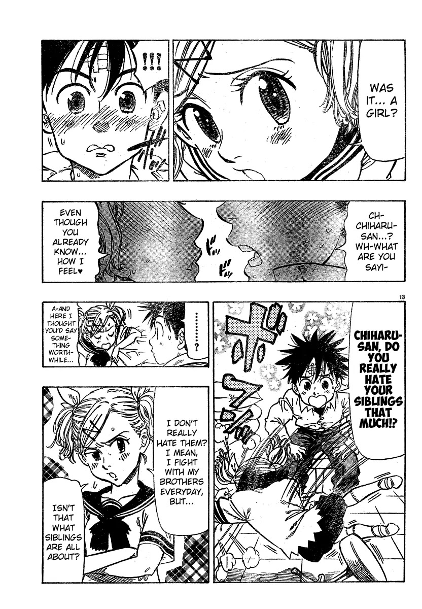 Chiguhagu Lovers Chapter 1 page 16 - Chapter 1: Oneshot