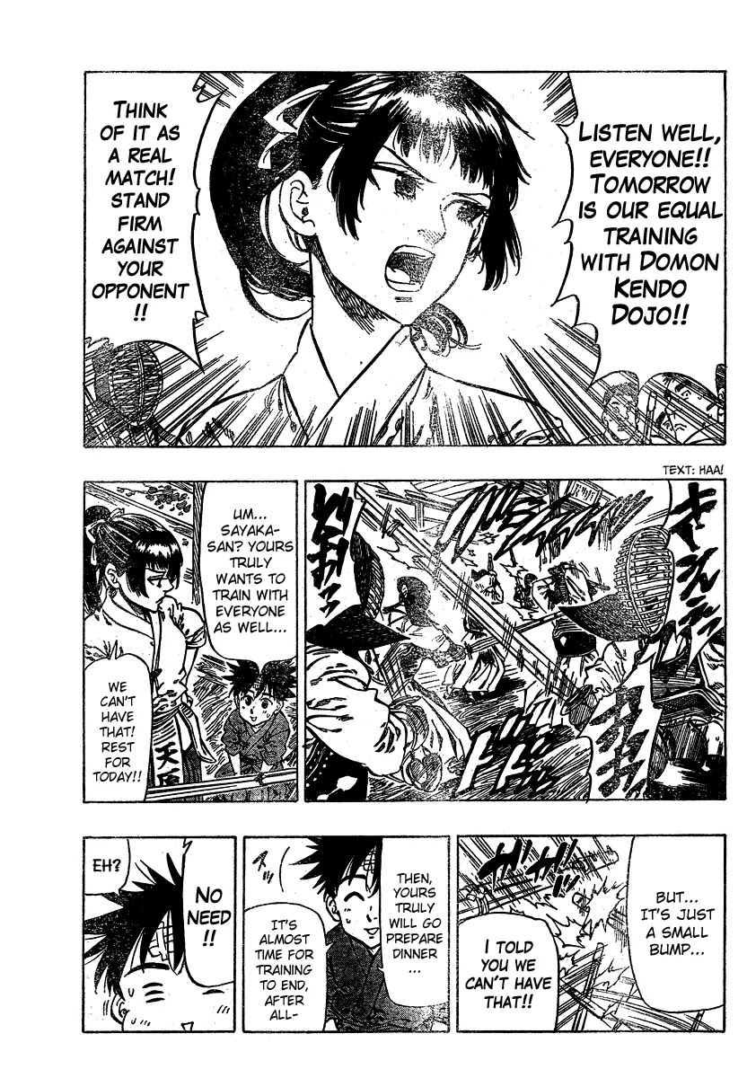 Chiguhagu Lovers Chapter 1 page 22 - Chapter 1: Oneshot