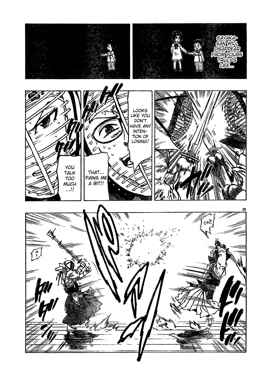 Chiguhagu Lovers Chapter 1 page 32 - Chapter 1: Oneshot