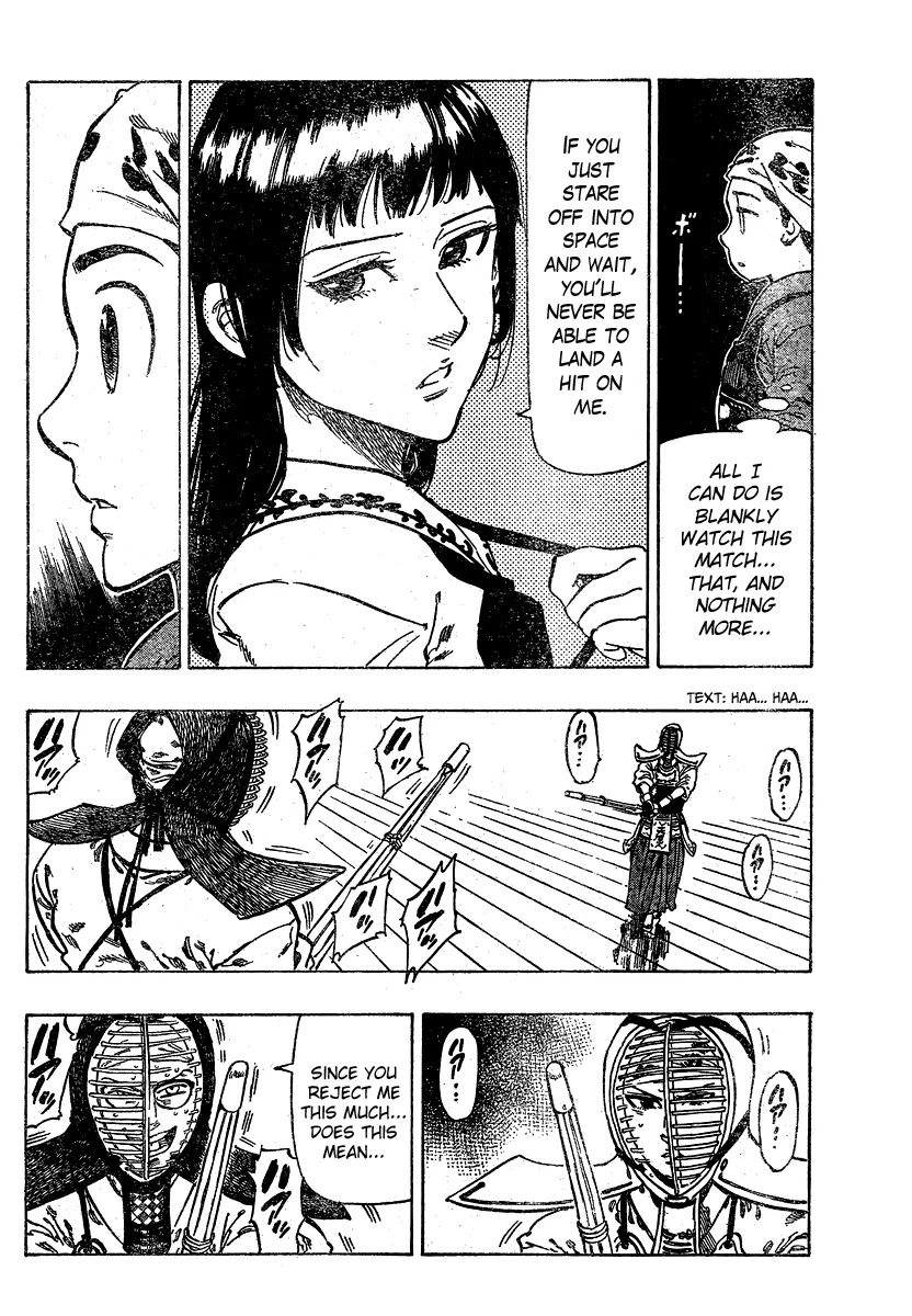 Chiguhagu Lovers Chapter 1 page 33 - Chapter 1: Oneshot